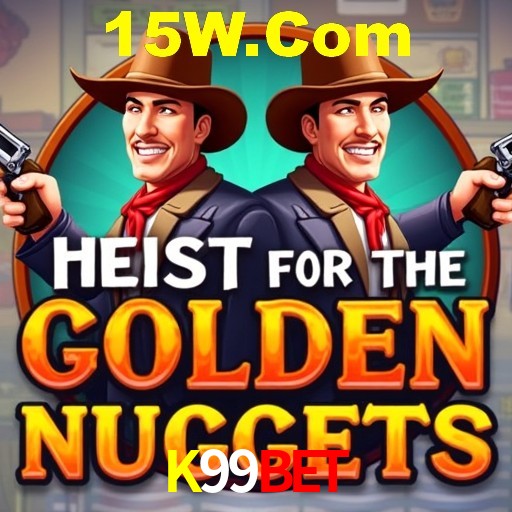 Instant Lottery